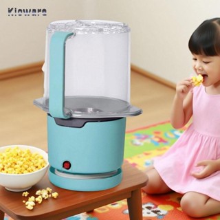 Máy làm bỏng ngô không khí nóng nhỏ gọn tự động cho mặt bàn Trẻ em Người lớn Hộ gia đình