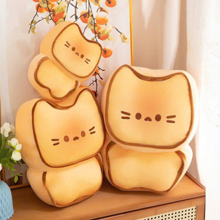   Ảnh thật  Gấu bông mèo nướng cao cấp. Thú bông Mèo bánh nướng mềm mịn làm quà tặng đáng yêu 