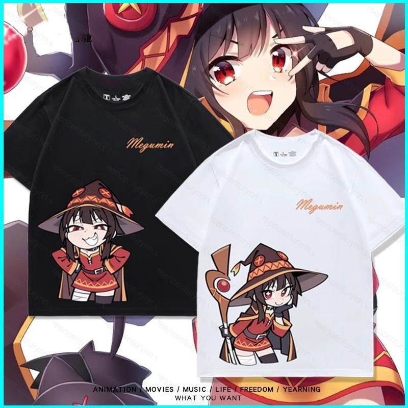 Áo Thun Anime Tay Ngắn Cho Fan Satou Kazuma