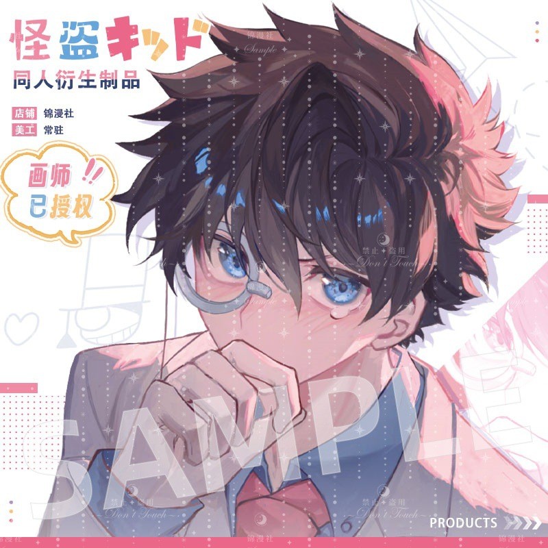 Phantom Thief Kid Shy Màu Giấy Thanh Chirp Huy Hiệu Polaroid Thám Tử Lừng Danh Conan Fan Hàng Hóa