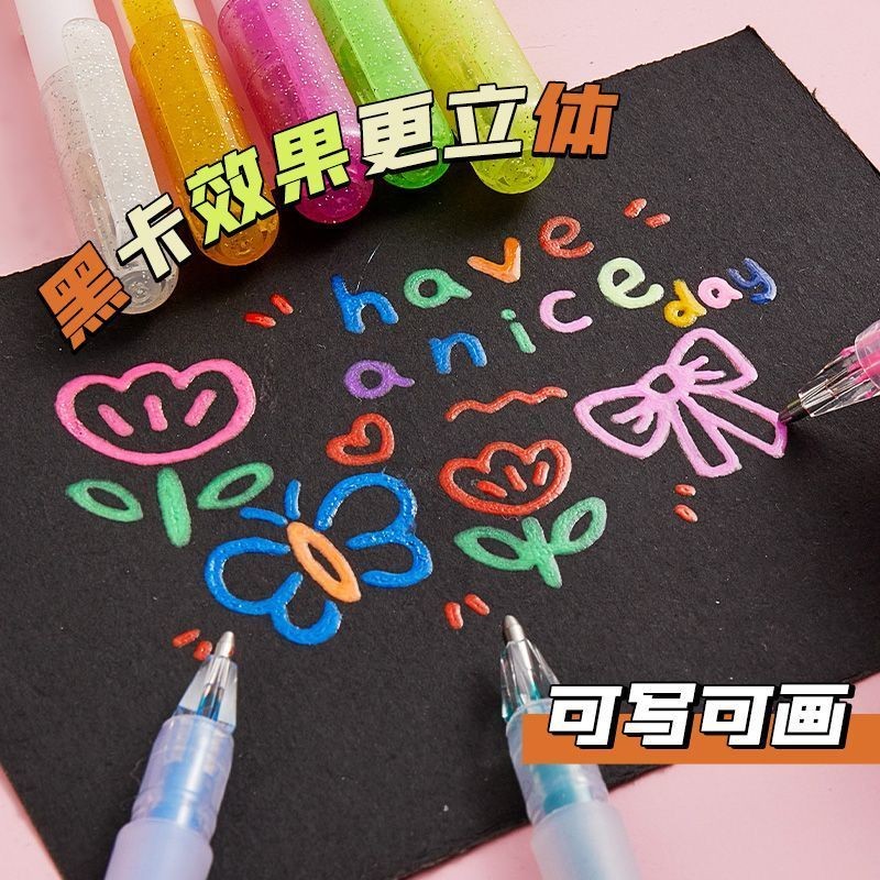 Hot Sale#Jelly Pen3d 3D Journal Pen Highlighter Pen Double Color Outline Pen Handwritten Report Glit