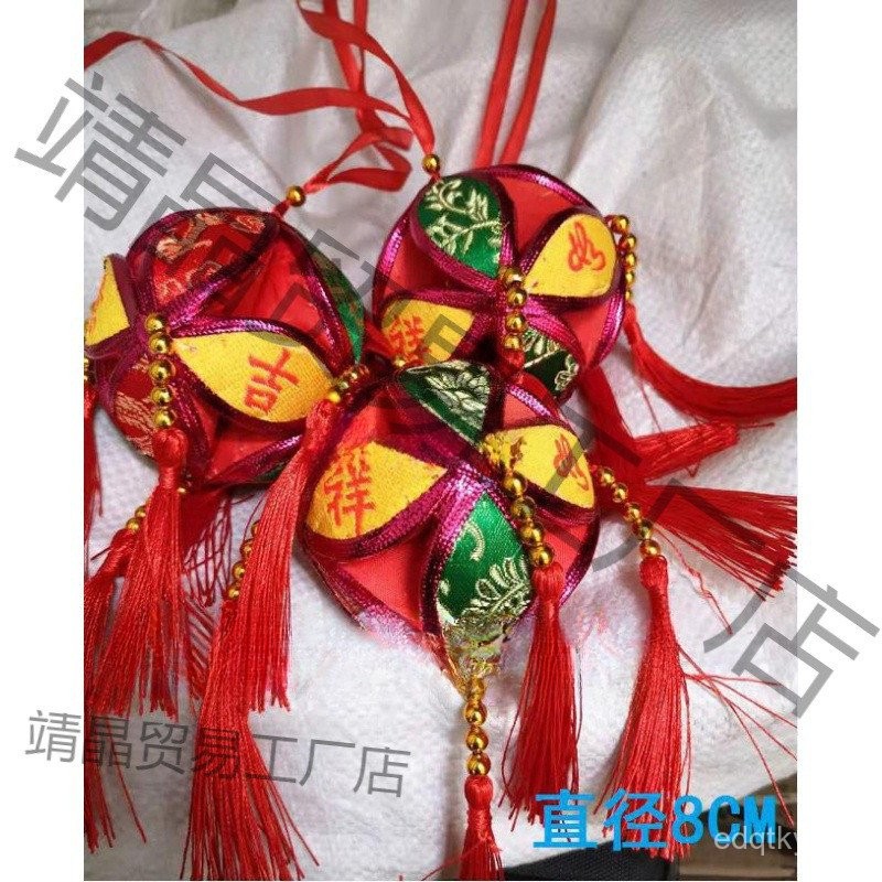 Đạo cụ lễ hội Hydrangea Tính năng B & B March March March Performance Celebration Dân tộc Quảng Tây 