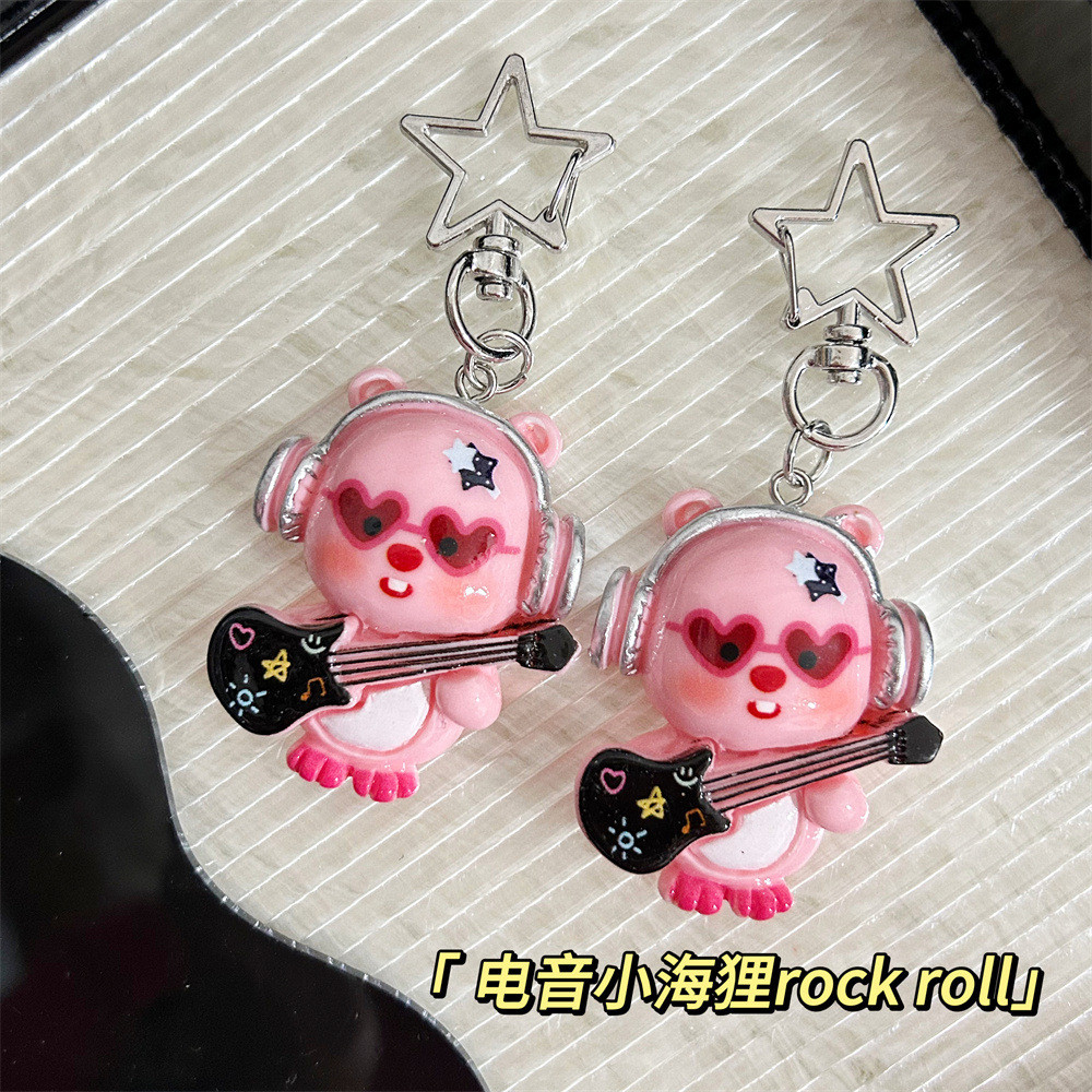 Ngọt Ngào Phong Cách Thoáng Mát Cross-Dressing loppy Móc Khóa Ngôi Sao Mát Điện Tử Âm Nhạc Đa Dạng B