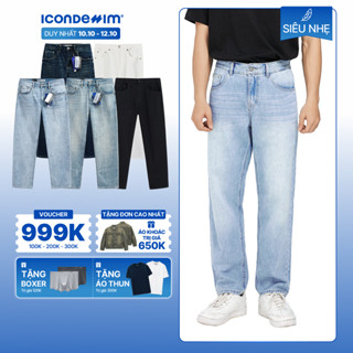 Quần jeans nam ICONDENIM, quần bò ống đứng, dáng suông, công nghệ Lightweight siêu nhẹ, chống nhăn tốt ICON105