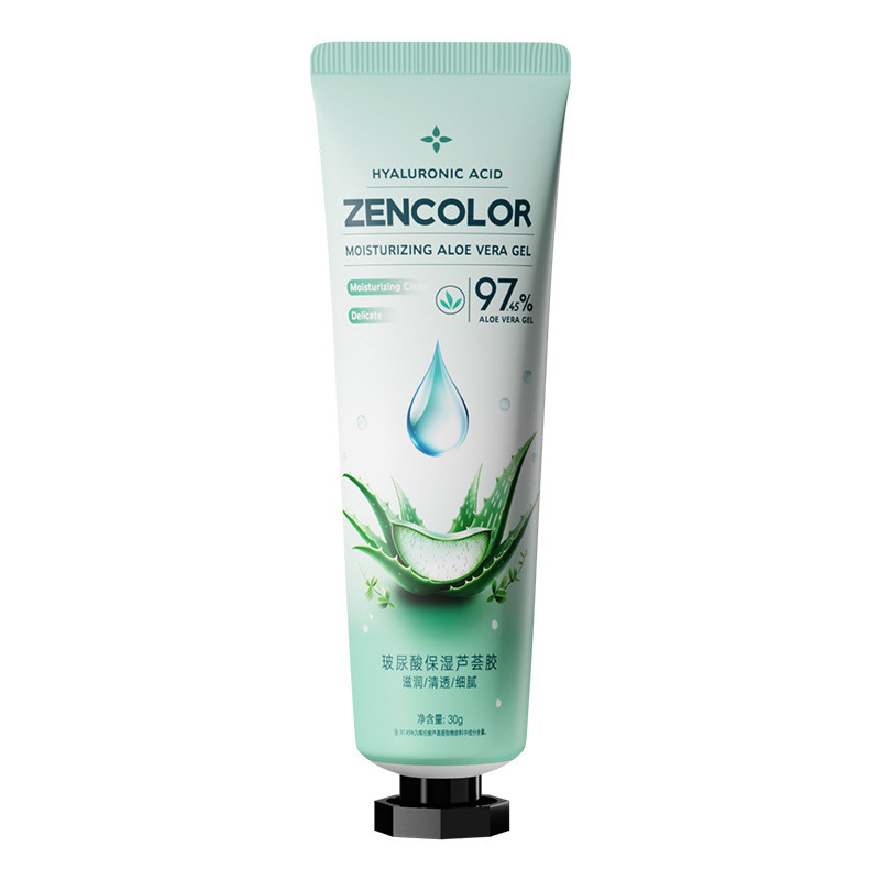 Gel lô hội làm dịu da dưỡng ẩm bột đông khô kem dưỡng ẩm chăm sóc da mụn gel lô hội