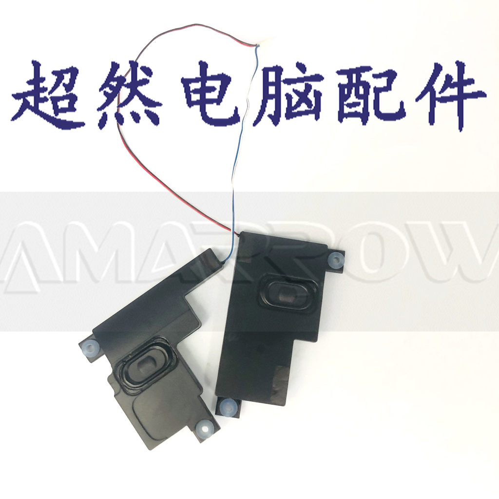 Thích hợp cho LENOVO LENOVO 300-15ISK 300-15IBR Loa Loa Âm Thanh Loa Tích Hợp