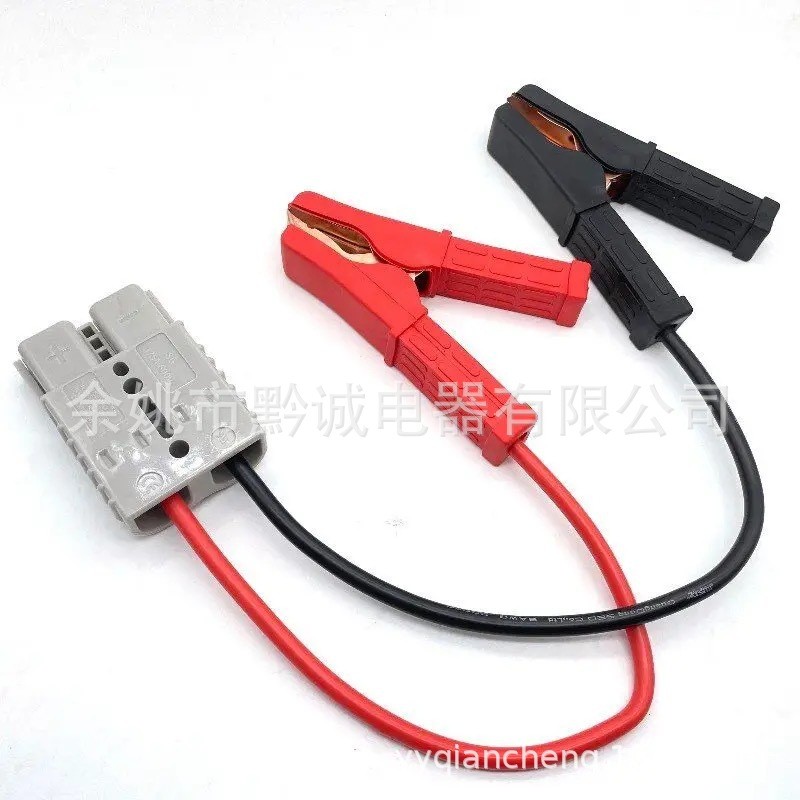 Kẹp Pin Ô Tô Đến 50A Anderson Cáp Cá Sấu Lớn Kẹp Dây Nguồn Anderson Sạc Dây Nối Dài
