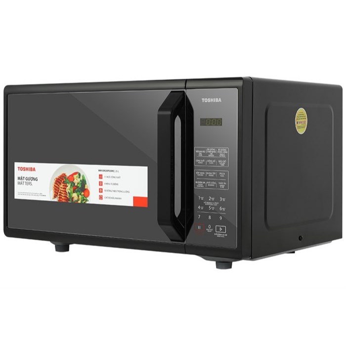 Lò vi sóng Toshiba MM-EM25PE(BM) Màu Đen 25L 800W Điều Khiển Cảm Ứng Chính sách / Bảo hành 12 tháng | BigBuy360 - bigbuy360.vn