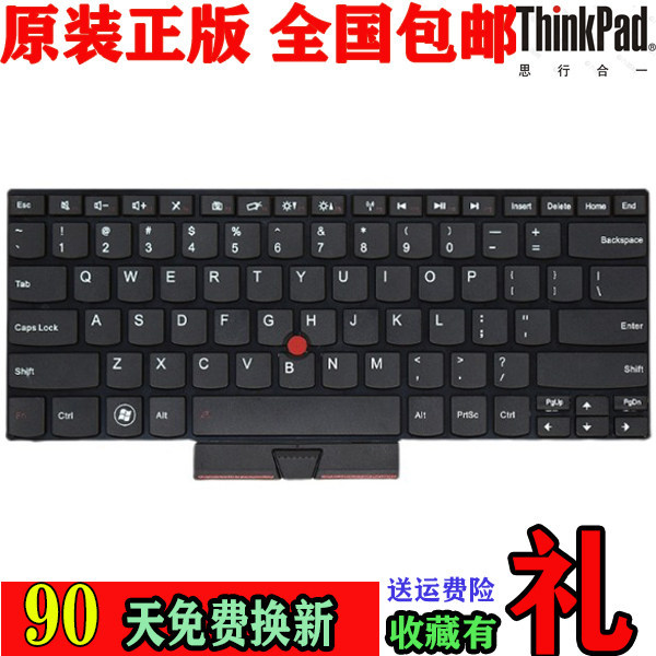 ❈ ❈ ThinkPad E420 E425 E420S S420 E320 E325 ❈ ❈ 本 ❈ ❈
