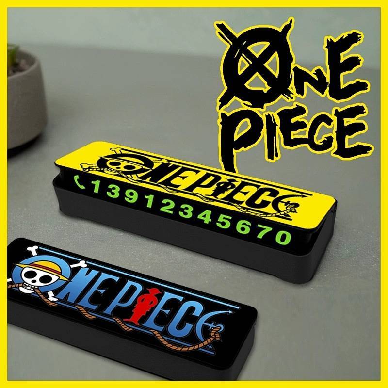 One Piece Car Moving Number Plate Car Decoration One Piece Car Moving Number Plate Car Decoration nz