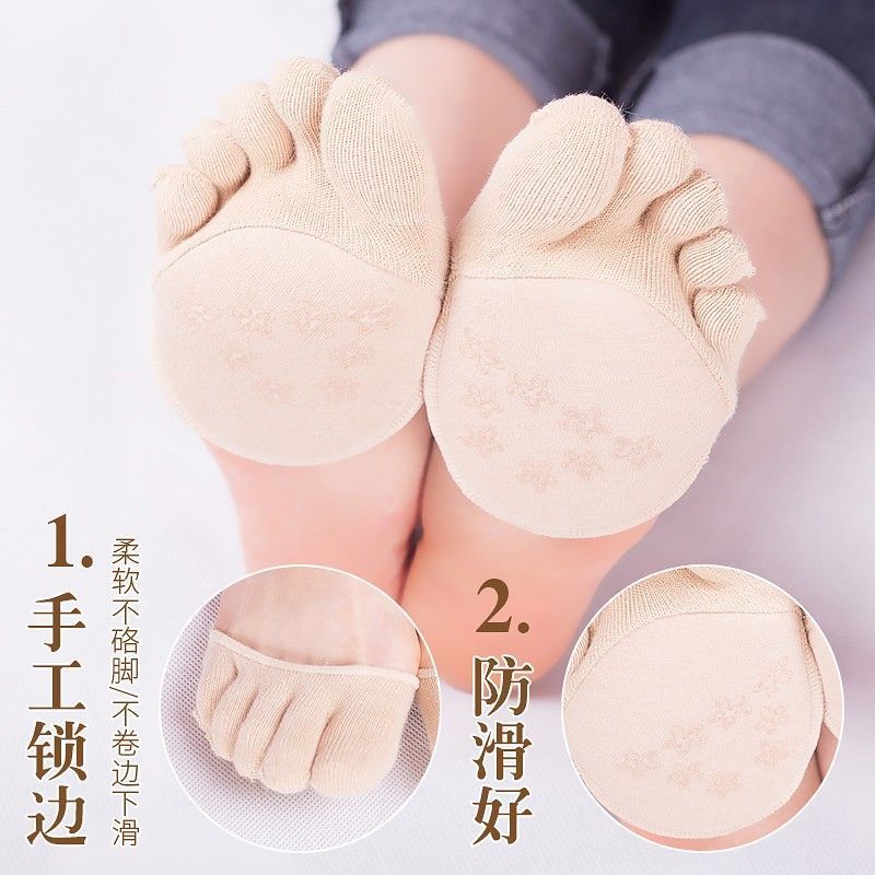 Tất Chân Trước Nữ Nửa Cắt Mùa Hè Giày Sandal Cao Gót Nửa Cổ Chống Mòn Chân Vô Hình Năm Ngón Chân Tất