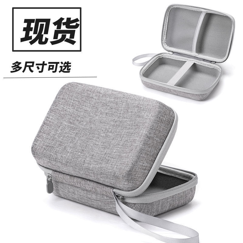 Thích hợp cho Túi lưu trữ JBL GO4 go4 Hộp lưu trữ âm thanh Bluetooth Gạch vàng Túi bảo vệ loa Blueto