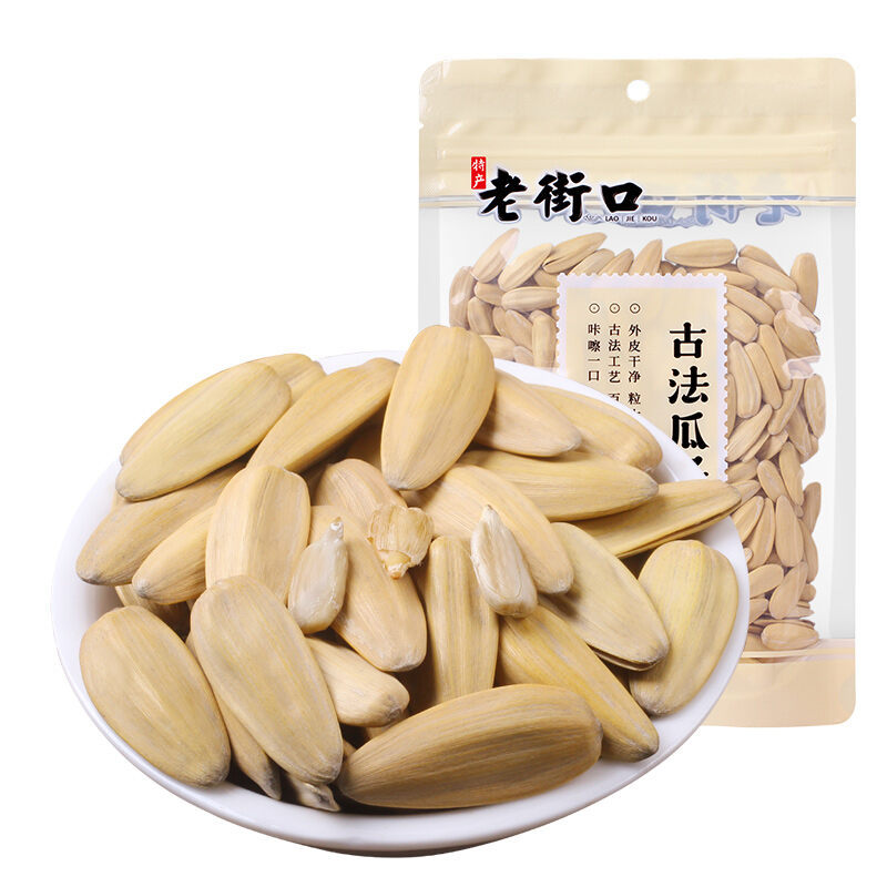 Lao Jiekou | Hạt hướng dương hơi mặn 0g