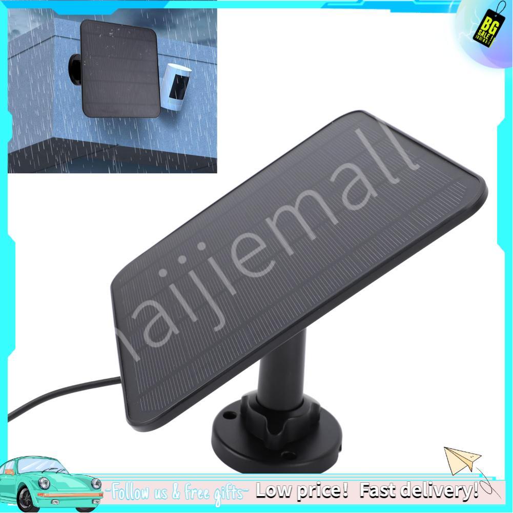 Haiji Bảng điều khiển năng lượng mặt trời 5W cho camera an ninh Bộ sạc chịu thời tiết với giá đỡ có 