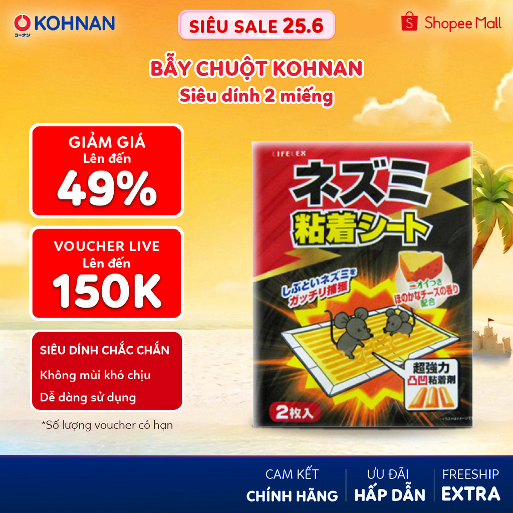 Bẫy chuột KOHNAN siêu dính 2 miếng