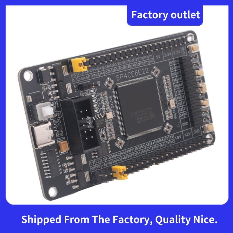 Bảng hệ thống EP4CE6E22C8N Bảng hệ thống lõi FPGA Bảng phát triển lõi Type-C