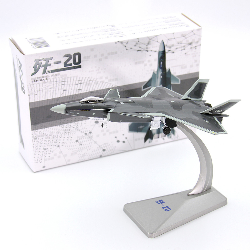 AF1 China J-20 Stealth Fighter Dragon 2025 Changchun Air Show #63106 Mẫu hợp kim hoàn thiện 1 / 144