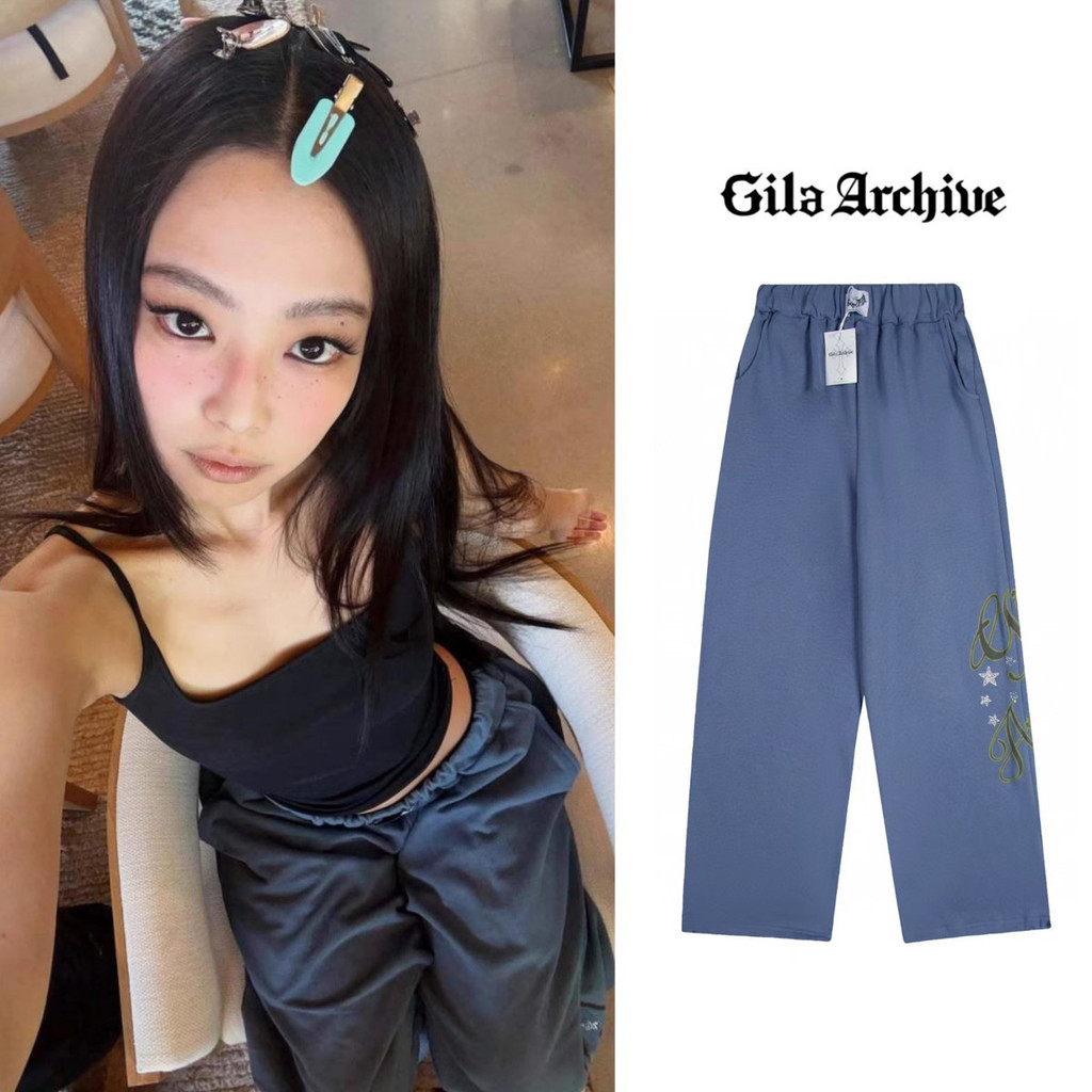 L7LV South Korea Jennie Same Style gila archive Star-studded letter dance pants, casual pants, sweat