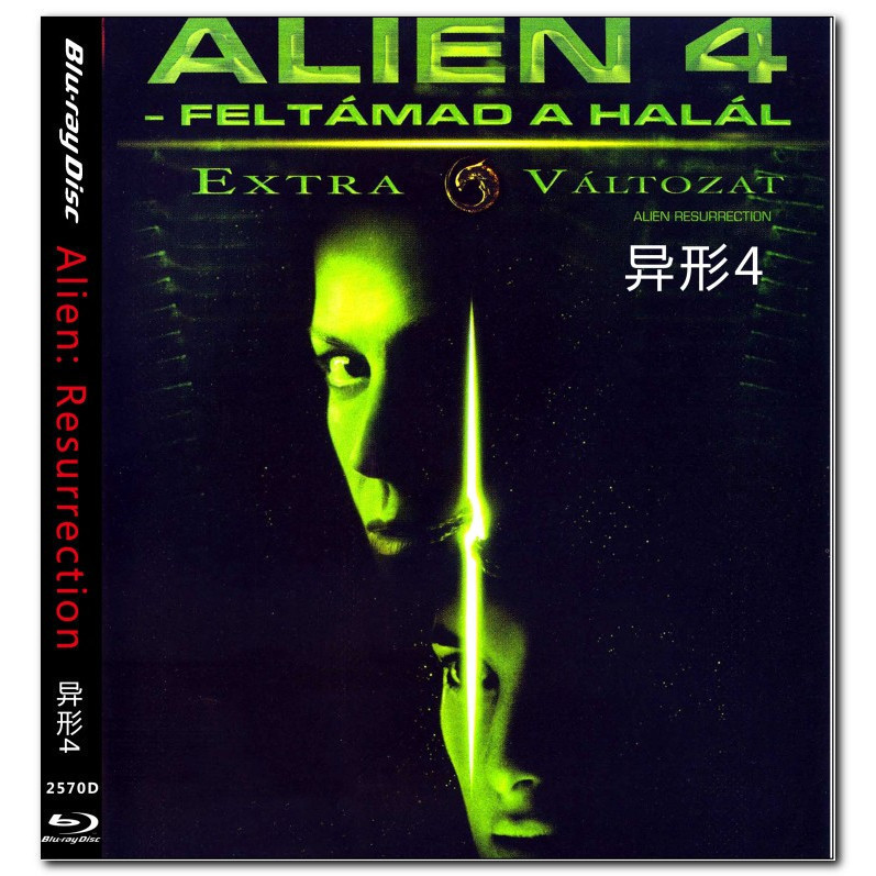 [Tiếng Anh] Blu-ray HD Movie 4K UHD 1080P Alien 4