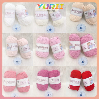 Sợi Len Baby Yarn mềm mại, an toàn và chính hãng cho bé yêu, hoàn hảo để may đồ ấm áp.