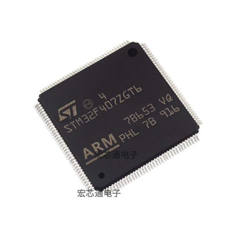 Bản vá STM32F407ZGT6 chính hãng LQFP144 Bộ vi điều khiển 32 Bit MCU STM32F407