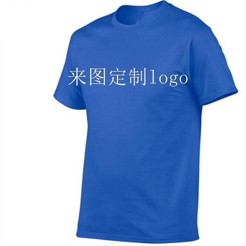 Áo Thun Nữ Tay Ngắn Nam Rời Màu Trơn Màu Trơn Màu Đen Nguyên Chất Trắng Tất Cả Đen Trắng Đơn Giản Tấ