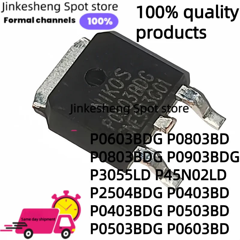 1-5 Chiếc P0603BDG P0803BD P0803BDG P0903BDG P3055LD P45N02LD P2504BDG P0403BD P0403BDG P0503BD P050