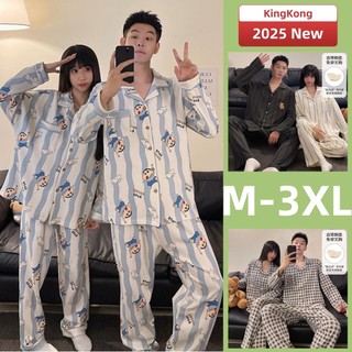  Cặp bộ đồ ngủ nam nữ cotton tay dài kẻ sọc và họa tiết hoạt hình đáng yêu phù hợp cho mùa thu đông 