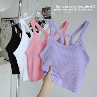 【 MAGGIEYOGA   (Đệm cố định) Áo Vest thể thao giảm béo rỗng Hỗ trợ cao Áo ngực thể thao tập thể dục Pilates