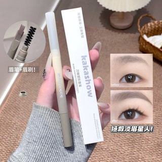 JOJO DIARY 2 Trong 1 Bút Chì Lông Mày Hai Đầu Tự Nhiên Lâu Dài Chống Thấm Nước Chống Mồ Hôi Bút Chì Trang Điểm Mắt Mỹ Phẩm Dành Cho Người Mới Bắt Đầu