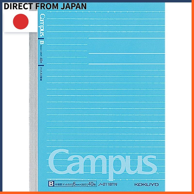 KOKUYO Campus Notebook B6 Size, Dot Ruled B Lines, 40 Sheets, Model No. 211BTN