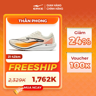Giày Thể Thao Nam Chạy Đua Chuyên Nghiệp ERKE JIFENG - THẦN PHONG 2.0 51124203097