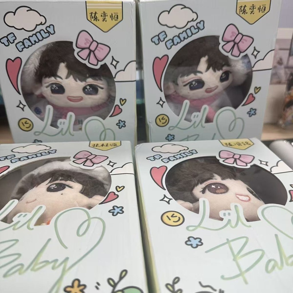 Bộ búp bê bông bốn thế hệ của gia đình TF [Lil baby] chính hãng đã được bán
