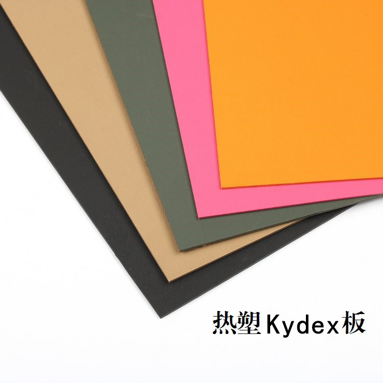 K Board k Vỏ Ban Kydex Nhựa Nhiệt dẻo Ban Kydex Ban DIY Chiến Thuật Vỏ Bọc Chất Liệu 1.5MM Dày Bán B