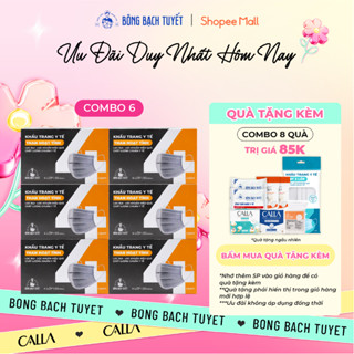 Combo 6 Hộp Khẩu trang Bông Bạch Tuyết 4 lớp - than hoạt tính (50 cái/hộp)