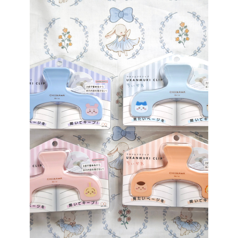 Nhật Bản Sunstar Sunstar Chiikawa Chiikawa Joint Book Clip Nhạc Điểm Clip Mở Clip