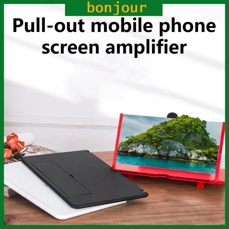 10in/12in Phone Magnifier Enlarger Projector Screen for All Smartphone for Movie