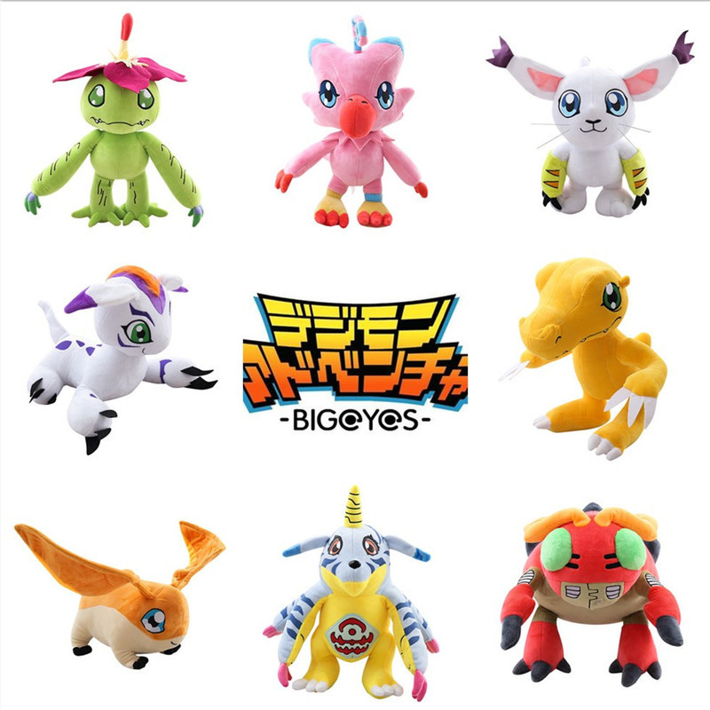 30cm Digimon Sang Trọng Đồ Chơi Digimon Phiêu Lưu Digimon Digimon Phiêu Lưu