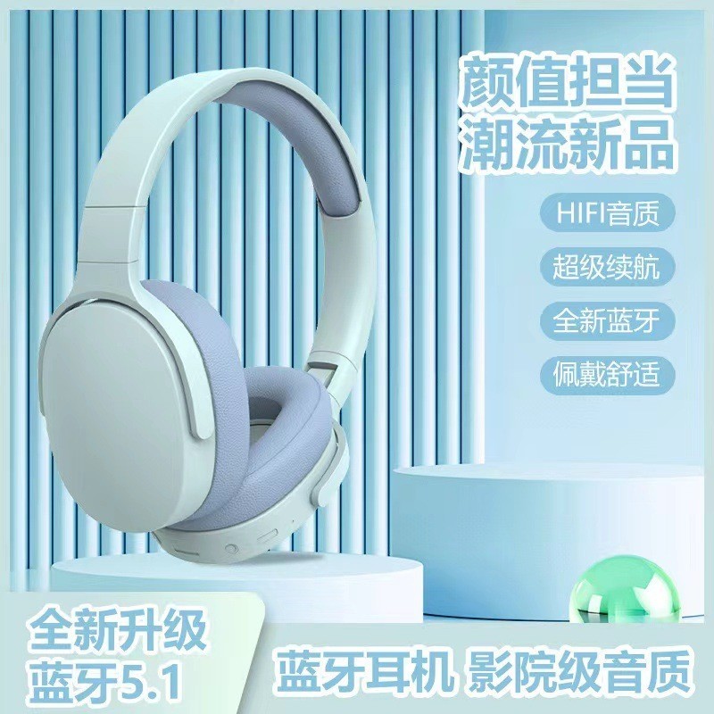 Tai nghe P2961 Loa siêu trầm Tai nghe trọn gói Tuổi thọ pin dài / 6.14A