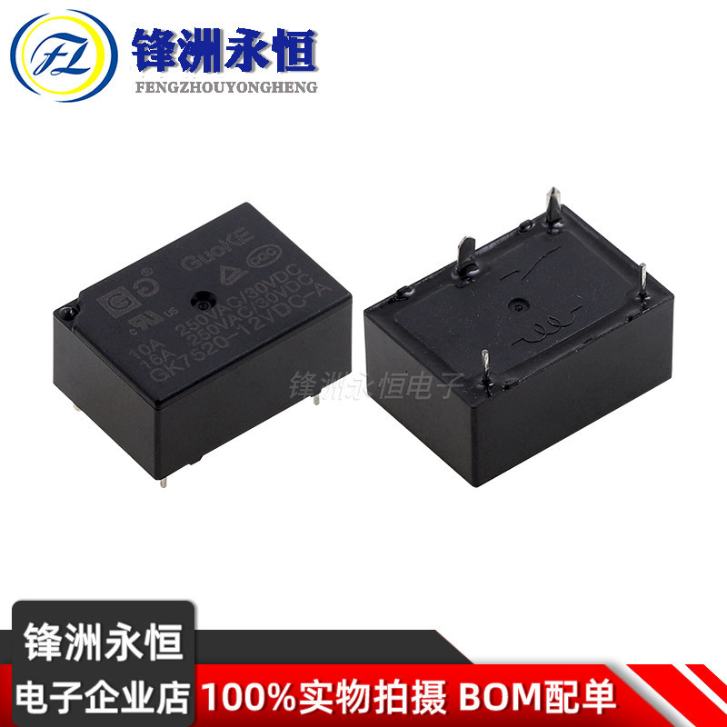 5 Chiếc Rơ Le Khoa Học Quốc Gia GK7520-5 / 12 / 24VDC-A 4 Chân 16A Một Bộ Thường Mở HF7520 RE-105DM
