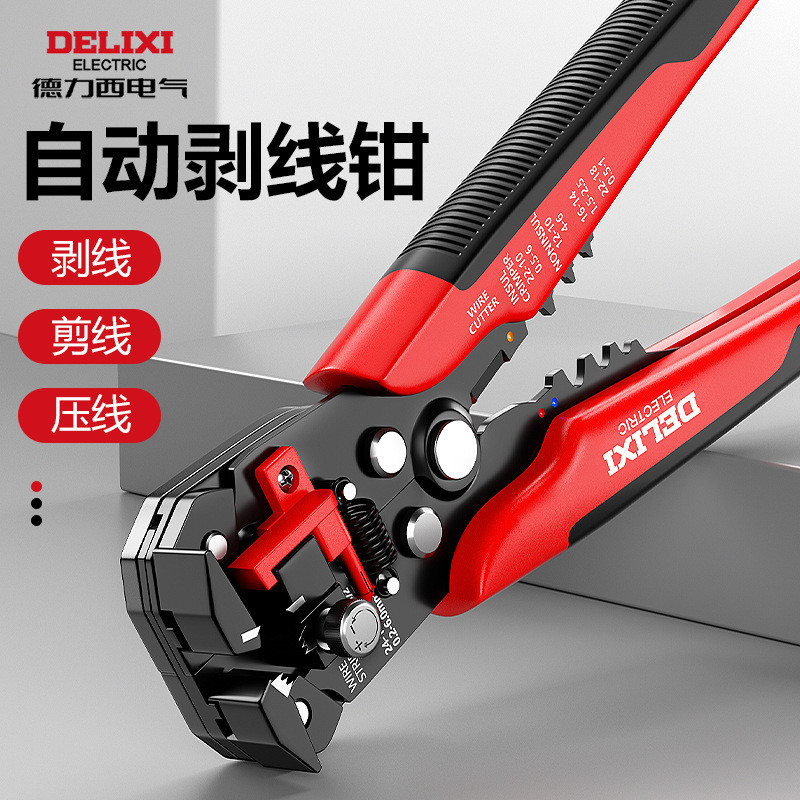 Kìm tuốt dây đa chức năng Delixi, Kẹp dây đặc biệt của thợ điện