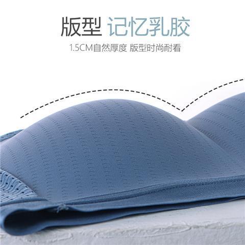 Mới Giả Mông Nam Mông Một Liền Mạch Dày Có Đệm Quần Lót Nam Mông Mông Mông Mông Đào Mông 2.60616