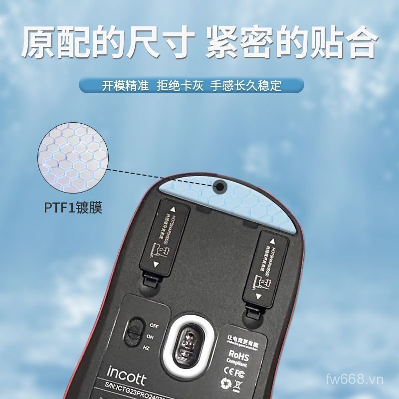 Phổ Biến Áp Dụng Incote G23 Miếng Dán Chân Chuột PRO Kiểm Soát Tốc Độ Mịn ICE Phiên Bản g23 Pro Miến
