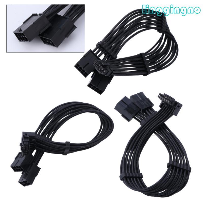 RR 16AWG 12VHPWR PCIE 5 0 2x8pin to16Pin 12 + 4P Nam 90° Mở rộng nguồn 30CM