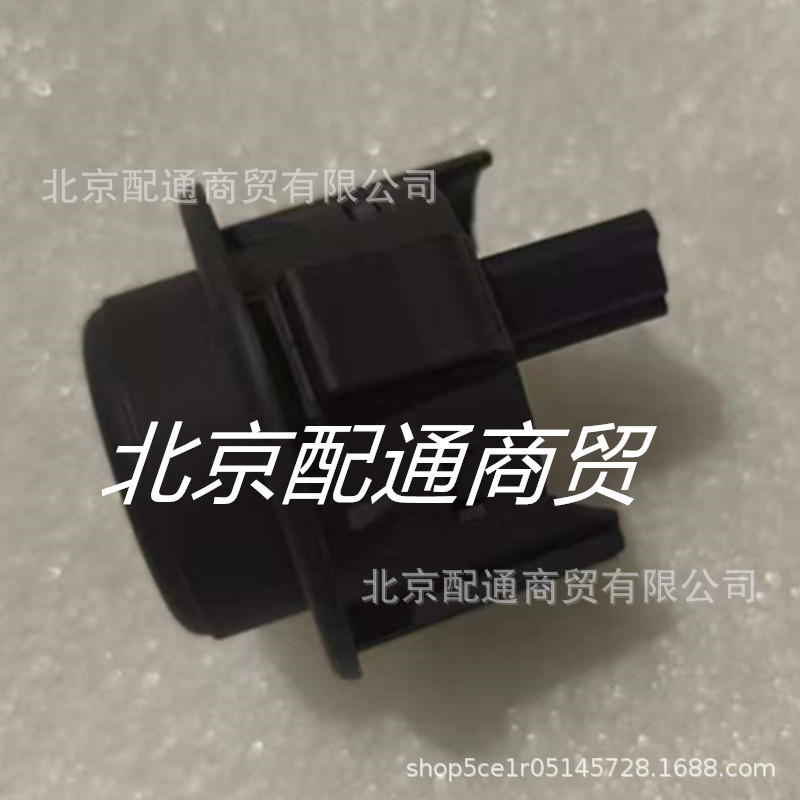 23161707Trunk Open Tailgate Open Switch OKWAI Explorer Cửa sau Khóa đóng điện mở