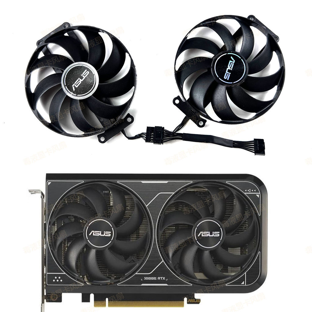 Quạt làm mát Card đồ họa ASUS / ASUS RTX4060 4060ti DUAL V2 Snow Leopard