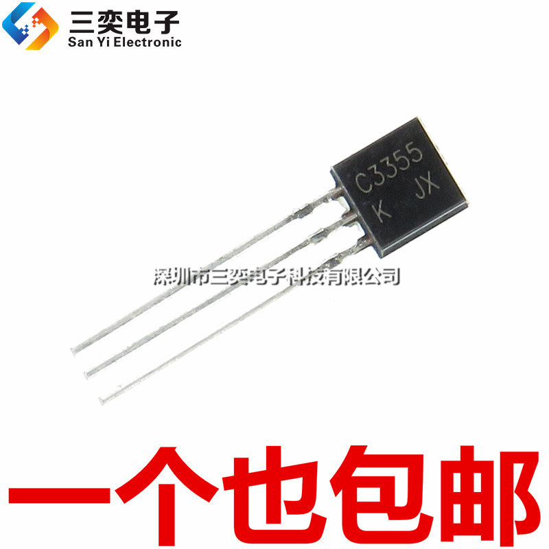 Chính Hãng C3355 2SC3355 TO-92 Cắm Thẳng Công Suất Thấp Triode NPN Dao Sanyi Điện Tử
