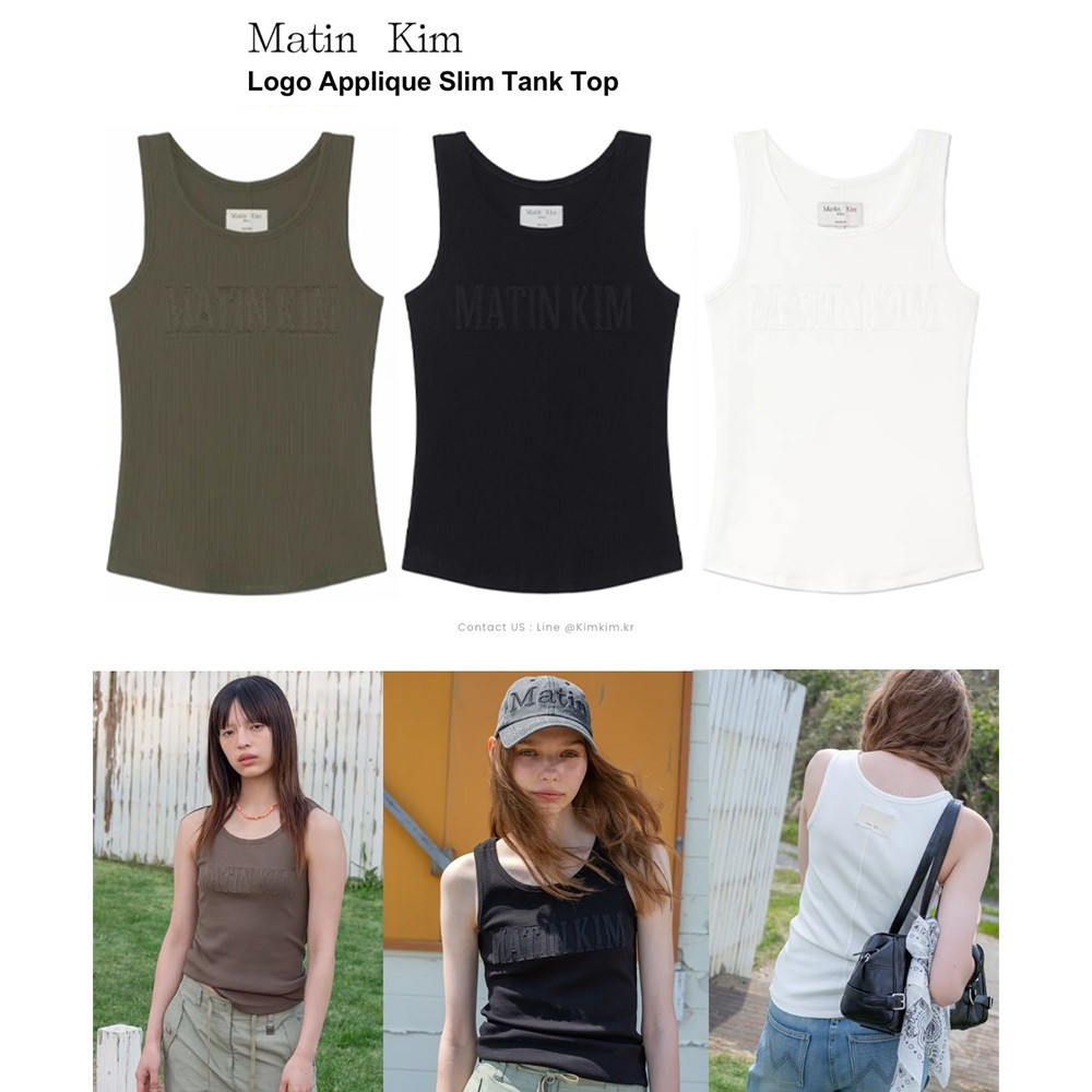 BỒN SLIM Matin Kim LOGO APPLIQUE