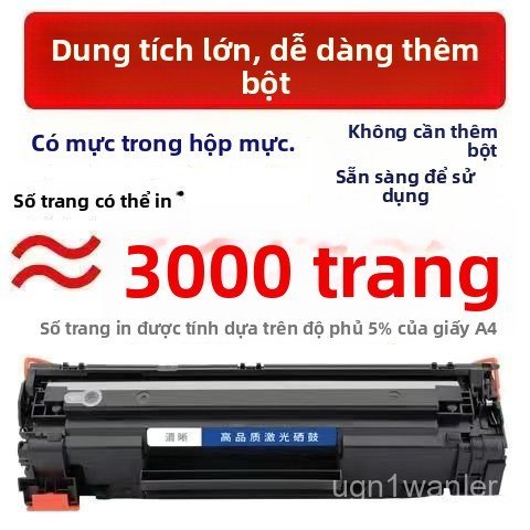 Hộp mực máy in Canon 2900 MF4010b MF4012b mã 303 L11121E hộp mực laser star thay thế chính xác giá s