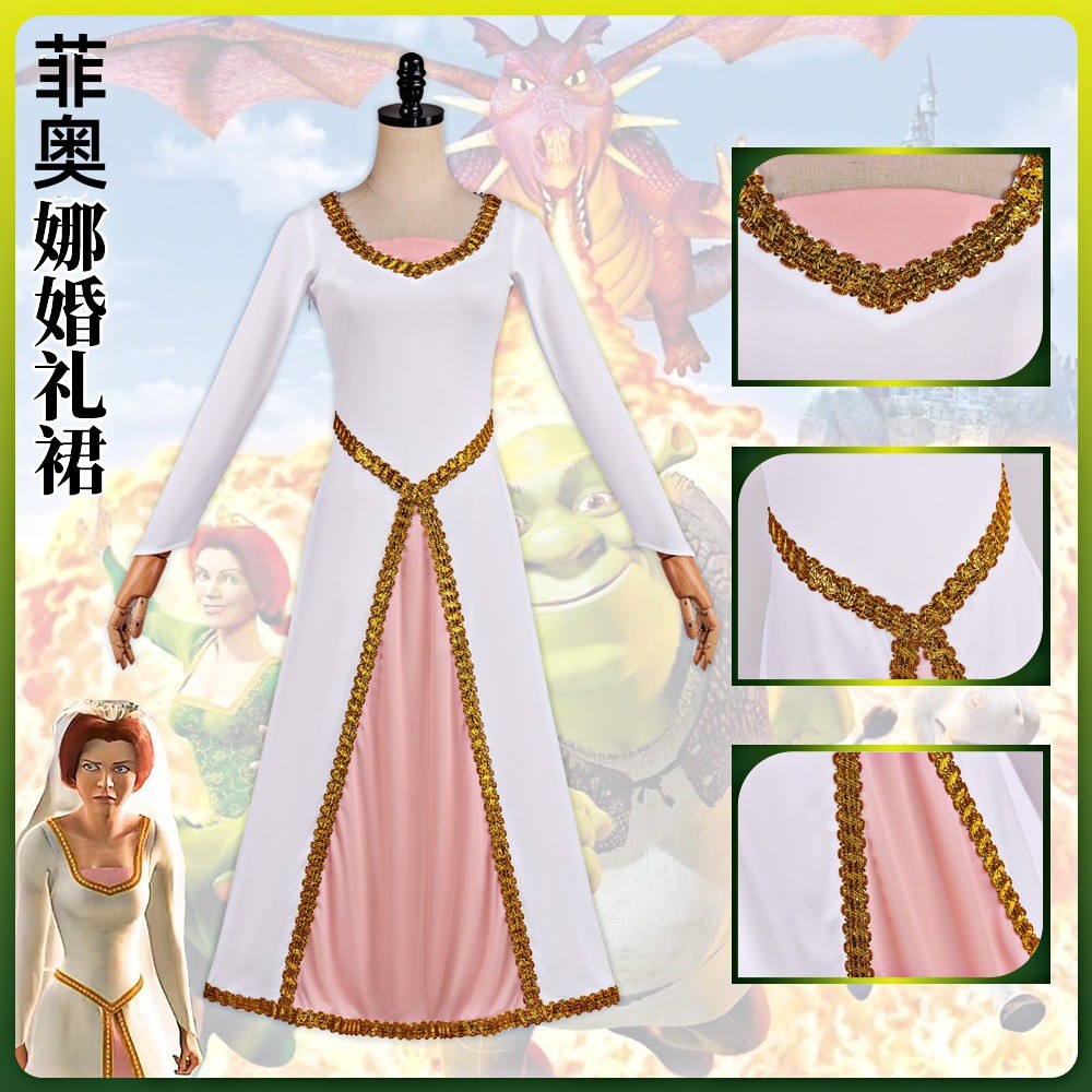 Quái Vật Slyke Fiona Công Chúa cos Trang Phục Fiona Cưới Váy Trắng Halloween cosplay